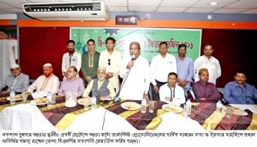 ফটো সাংবাদিকরা তাদের ক্যামেরার মাধ্যমে সমাজের নানা বাস্তবতা তুলে ধরেন-রেজাউল করিম বাদশা